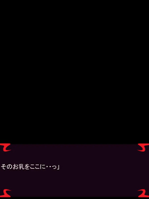 [ あぐ] 激情のリビドー3_1033