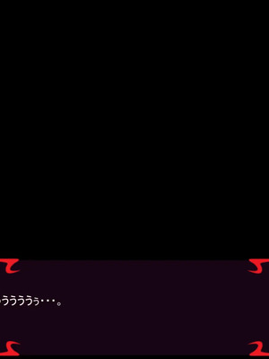 [ あぐ] 激情のリビドー3_1038