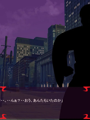 [ あぐ] 激情のリビドー3_1041