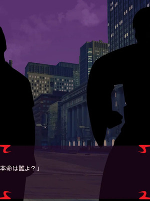 [ あぐ] 激情のリビドー3_1045