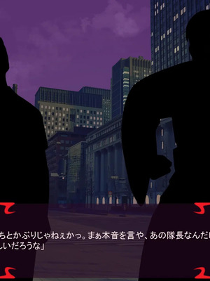 [ あぐ] 激情のリビドー3_1047