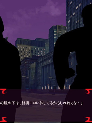 [ あぐ] 激情のリビドー3_1049