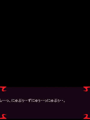 [ あぐ] 激情のリビドー3_1051