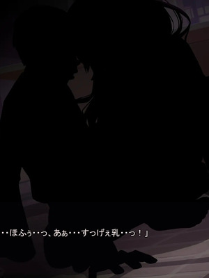 [ あぐ] 激情のリビドー3_1052