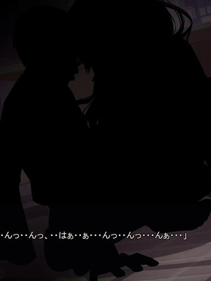 [ あぐ] 激情のリビドー3_1053