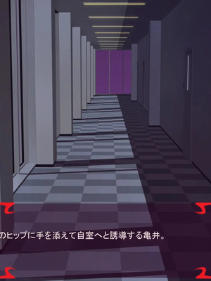 [ あぐ] 激情のリビドー3_1122