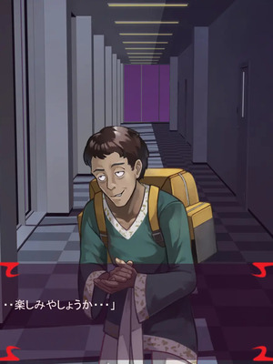 [ あぐ] 激情のリビドー3_1133