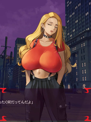 [ あぐ] 激情のリビドー3_1147