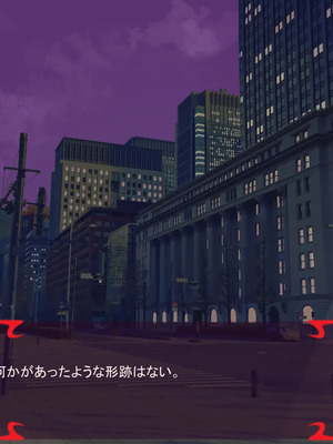 [ あぐ] 激情のリビドー3_1151