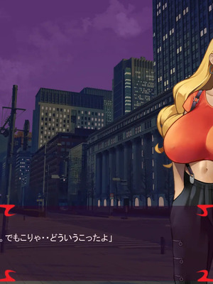 [ あぐ] 激情のリビドー3_1155