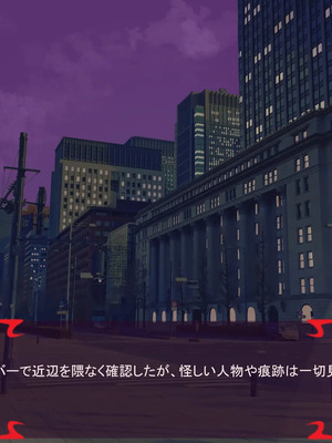 [ あぐ] 激情のリビドー3_1160