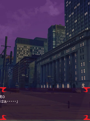 [ あぐ] 激情のリビドー3_1170