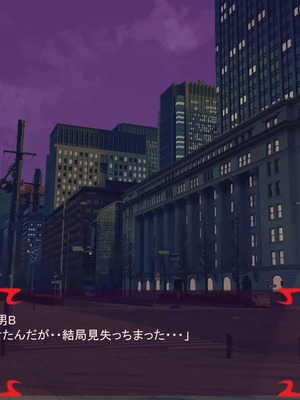 [ あぐ] 激情のリビドー3_1173