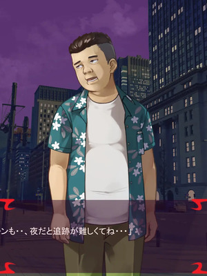 [ あぐ] 激情のリビドー3_1174