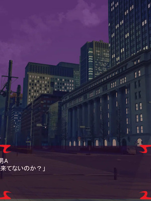 [ あぐ] 激情のリビドー3_1180