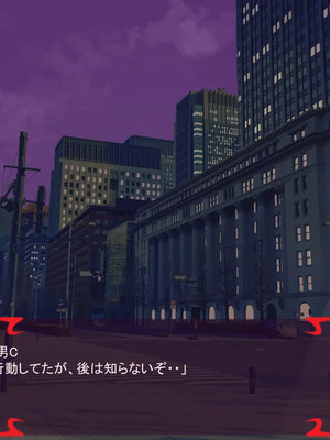 [ あぐ] 激情のリビドー3_1181