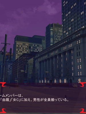 [ あぐ] 激情のリビドー3_1182