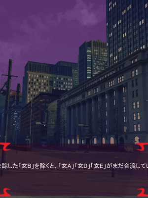 [ あぐ] 激情のリビドー3_1183