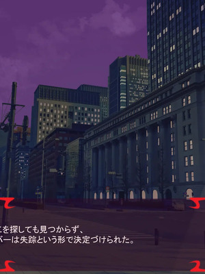 [ あぐ] 激情のリビドー3_1187