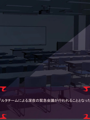 [ あぐ] 激情のリビドー3_1189