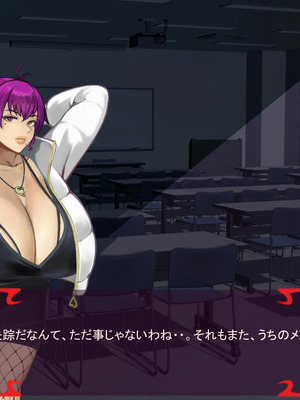 [ あぐ] 激情のリビドー3_1190