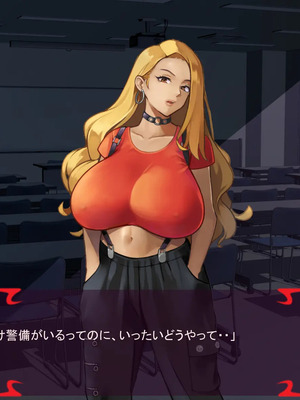 [ あぐ] 激情のリビドー3_1193