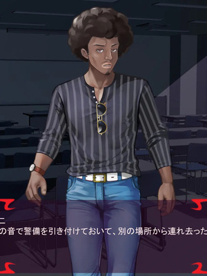 [ あぐ] 激情のリビドー3_1196