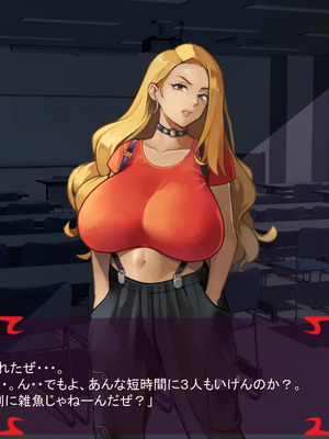 [ あぐ] 激情のリビドー3_1197