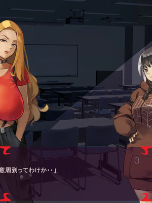 [ あぐ] 激情のリビドー3_1199