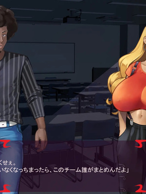 [ あぐ] 激情のリビドー3_1209