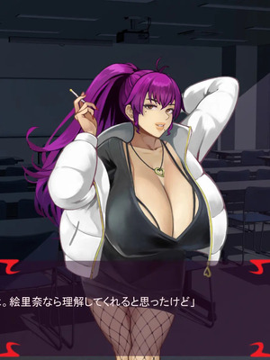 [ あぐ] 激情のリビドー3_1210