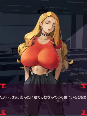 [ あぐ] 激情のリビドー3_1212