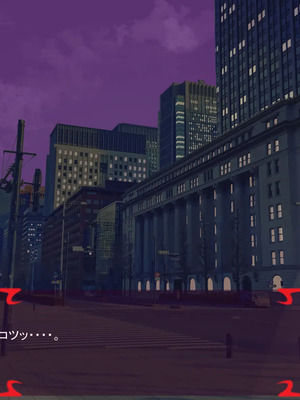 [ あぐ] 激情のリビドー3_1220