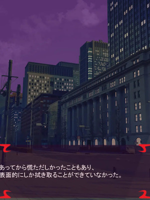 [ あぐ] 激情のリビドー3_1222