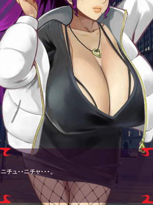 [ あぐ] 激情のリビドー3_1223