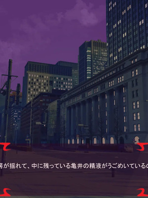 [ あぐ] 激情のリビドー3_1225