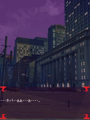 [ あぐ] 激情のリビドー3_1230