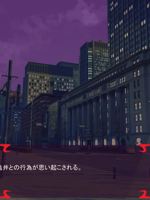 [ あぐ] 激情のリビドー3_1233