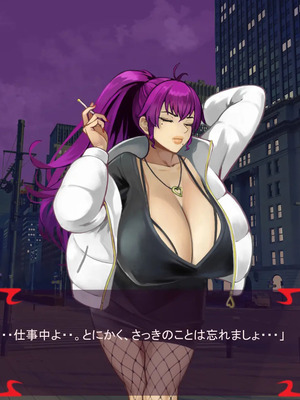 [ あぐ] 激情のリビドー3_1236