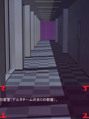 [ あぐ] 激情のリビドー3_1238