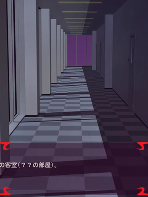 [ あぐ] 激情のリビドー3_1244