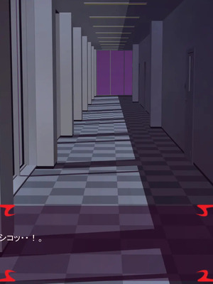 [ あぐ] 激情のリビドー3_1247