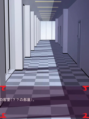 [ あぐ] 激情のリビドー3_1256