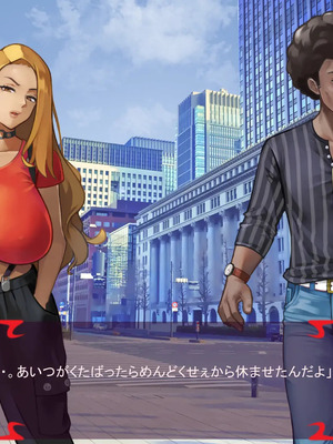 [ あぐ] 激情のリビドー3_1267