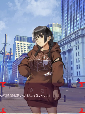 [ あぐ] 激情のリビドー3_1268