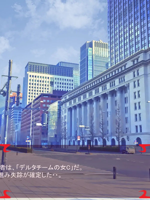 [ あぐ] 激情のリビドー3_1274