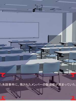 [ あぐ] 激情のリビドー3_1276