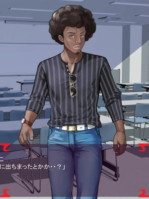 [ あぐ] 激情のリビドー3_1280