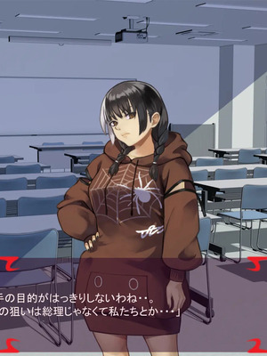 [ あぐ] 激情のリビドー3_1285