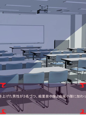 [ あぐ] 激情のリビドー3_1300